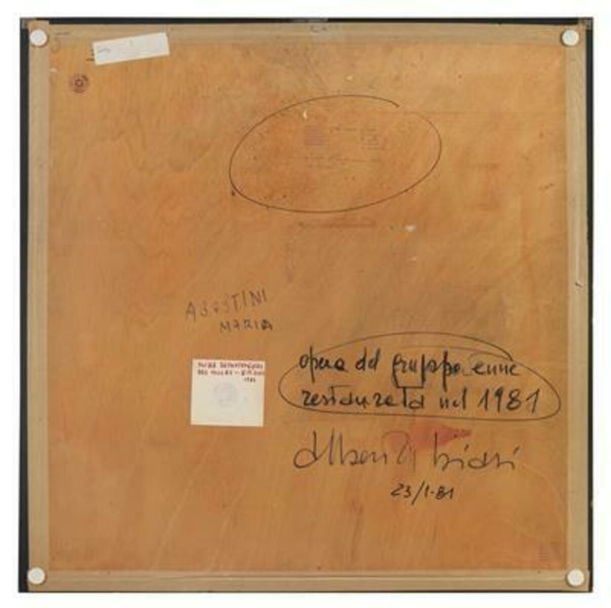 Rilievo ottico dinamico, 1964, image 2