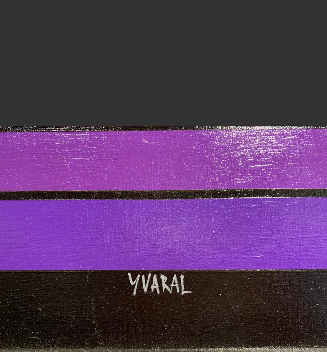 Progression Polychrome A, 1971, image 2