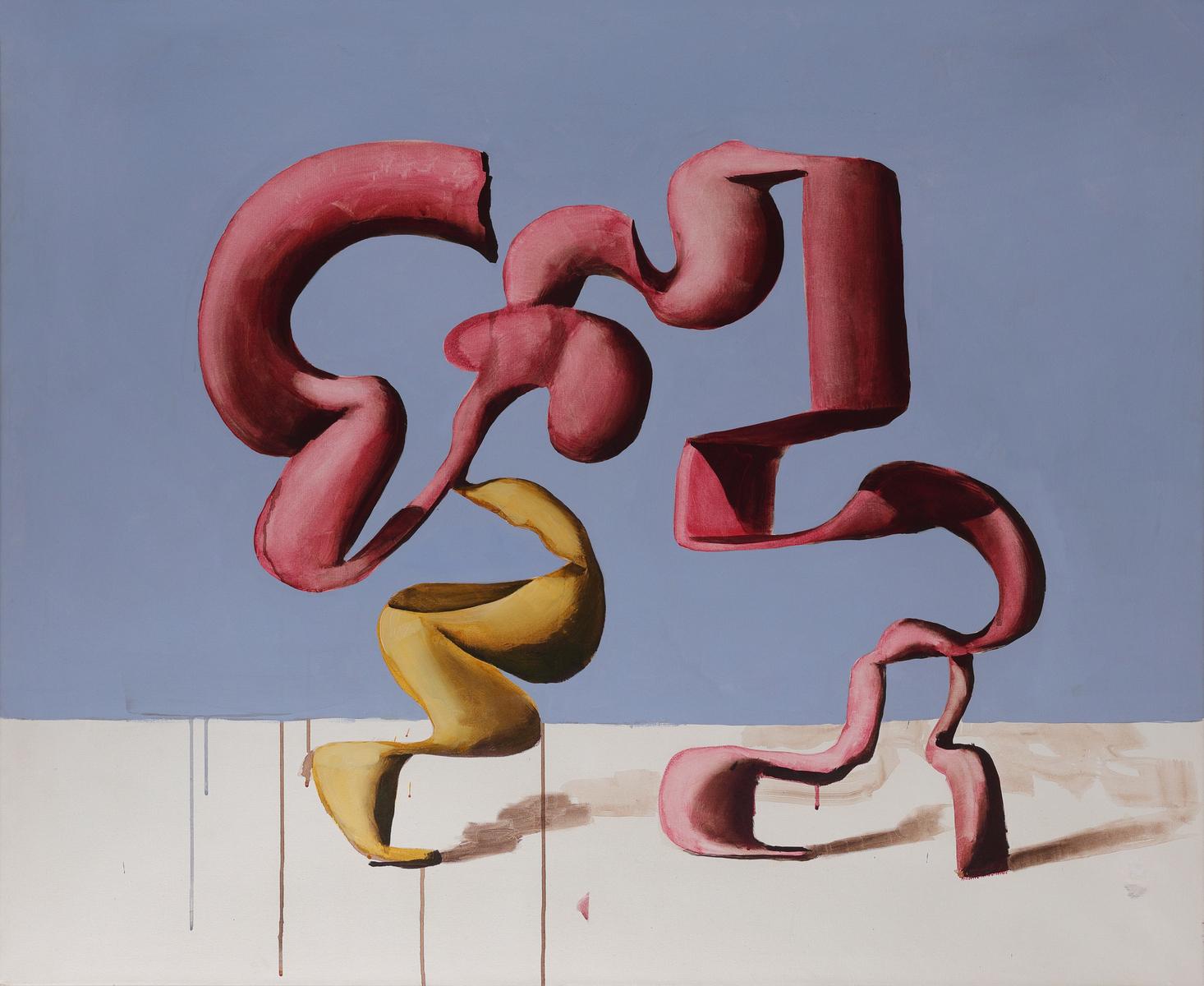 Estómago, 2013