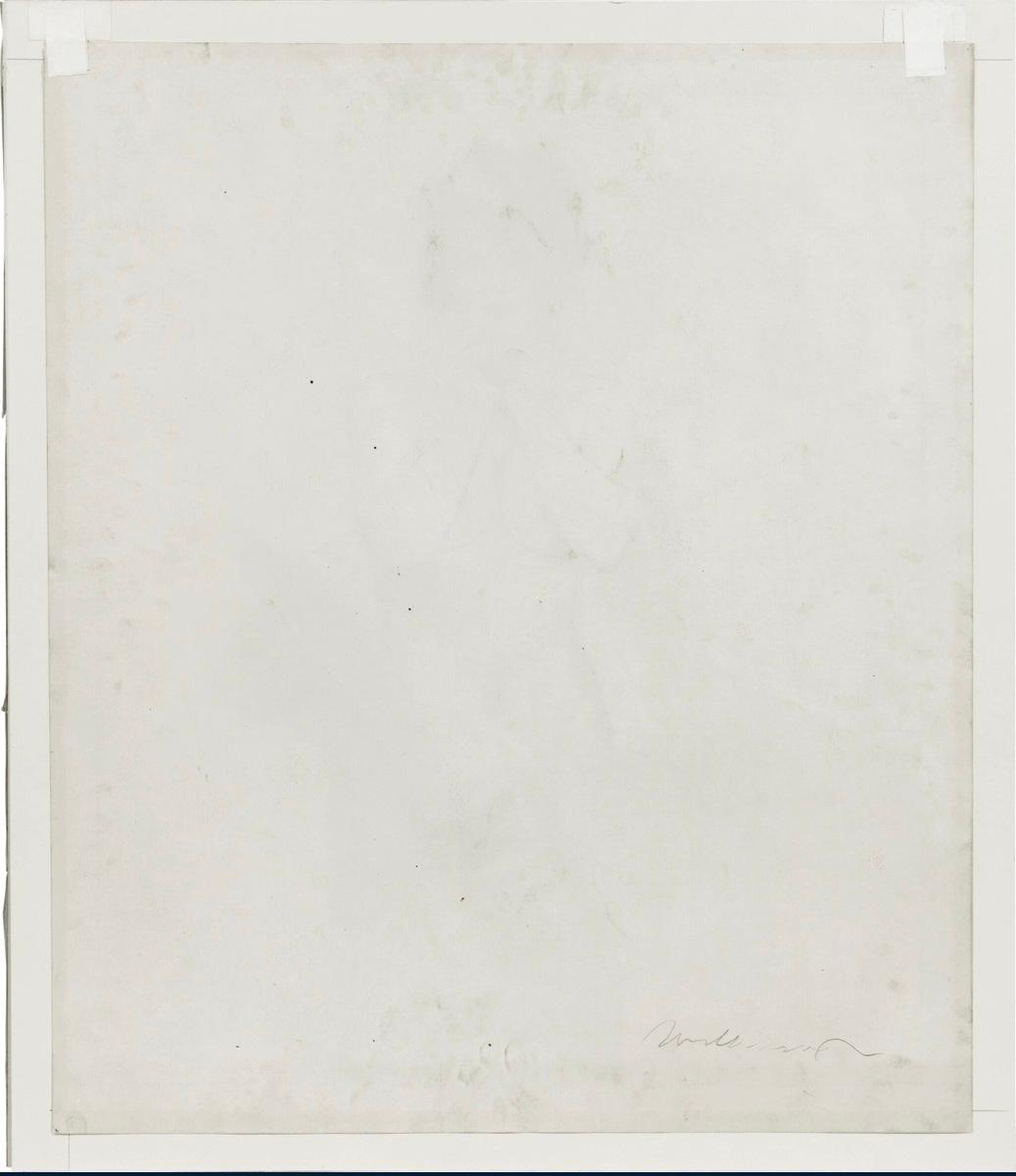 Milky Way, 1964, image 3